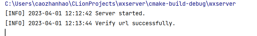 wxserver.png